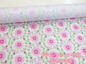 20It!!@t[[tEԕ@IbNXn@~l[g@ (obO |[` NX rj[R[eBO |  nhCh)