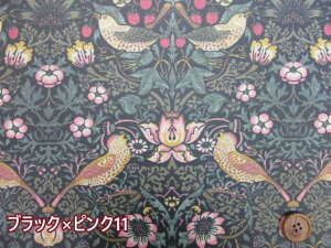 moda@USARbg@Morris Collection@D_@V[`On@~l[g@ (V_[obO g[gobO ܌obO |[` `}bg e[uNX Jo[