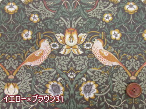 moda USAコットン Morris Collection いちご泥棒 シーチング生地 ラミネート つや消し (ショルダーバッグ トートバッグ がま口バッグ ポーチ ランチョンマット テーブルクロス カバーリン