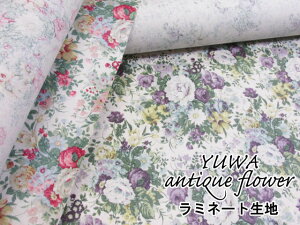 VF!!@YUWA@ԁ@AeB[Nt[@ԕ@RbglLoXn@~l[g@ (obO |[` NX rj[R[eBO |  nhCh)