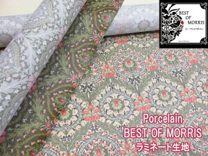 moda@USARbg@Morris Collection@|[Z@t[Eԕ@V[`On@~l[g@ (obO |[` NX rj[R[eBO |  nhCh)