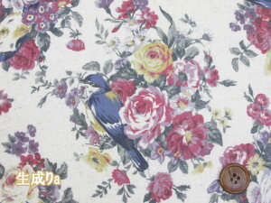 ALTO ALBERO COLLECTION@ƃo@RbglLoXn@~l[g@ (obO |[` NX rj[R[eBO |  nhCh)