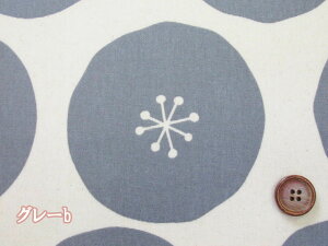 ܂܂t[@ς@t[Eԕ@IbNXn@~l[g@ (obO |[` NX rj[R[eBO |  nhCh)