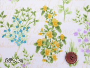 Zux[ {^jJt[ p@t[Eԕ@IbNXn@~l[g@ (obO |[` NX rj[R[eBO |  nhCh)