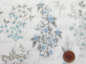 セブンベリー ボタニカルフラワー 英字 フラワー・花柄 オックス生地 ラミネート つや消し (バッグ ポーチ クロス ビニールコーティング 手芸 手作り ハンドメイド)