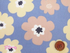 新色追加!! ファンシーポップフラワー フラワー・花柄 オックス生地 ラミネート つや消し (バッグ ポーチ クロス ビニールコーティング 手芸 手作り ハンドメイド)