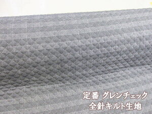 ԁ@O`FbN@`FbNEiq@cCn@SjLg@Zux[@1m܂Ń[֔\@(w obO V[Y zcJo[ bXobO `Fb