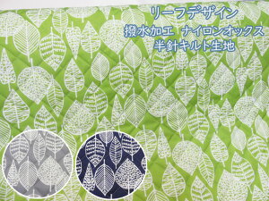 H@[tfUC@JXrB@iCIbNX@jLgn@1m܂Ń[֔\iiCLeBO obO {XgobO bN AE^[ EFA J