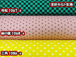 20%It!! wɂ!!@a@lC@ߑ`[t@CBvgn@SjLgy1m܂Ń[֔\z (w bXobO V[Y zcJo[ |[