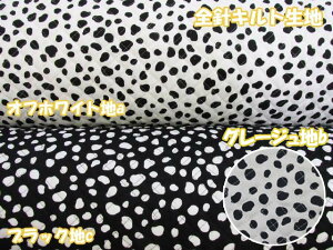 Aj}vg@_VA@cCn@SjLg 1m܂Ń[֔\ (w obO V[Y zcJo[ bXobO LeBO |  nh