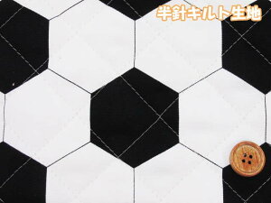 サッカー 柄 生地の人気商品 通販 価格比較 価格 Com