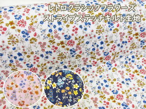 20It!!@gNVbNt[Y@ԕ@V[`On@XgCvXeb`Lgy1m܂Ń[֔\z (w obO V[Y zcJo[ LeBO 