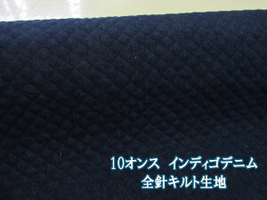 10IX@CfBSfj@LeBO@SjLgn@(CfBS) 70cm܂Ń[֔\ (obO bN AE^[ EFA Jo[ fj W[Y p\RP[X |