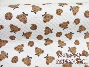 N}ƃNbL[@܁E`R`bvNbL[E IbNXn SjLg ()y1m܂Ń[֔\z (w bXobO V[Y zcJo[ |[` C