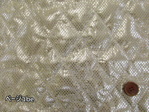 yVLO1ʊli!!yETXe[gALz~VŖD A~ۉEۗV[gi120cmj1m50cm܂Ń[։\ (ybg{gJo[ `obN `g[g A