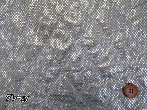 yVLO1ʊli!!yETXe[gALz~VŖD A~ۉEۗV[gi120cmj1m50cm܂Ń[։\ (ybg{gJo[ `obN `g[g A