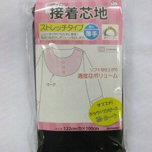 ACڒcniXgb`^CvjݔiV[`OEu[hjF