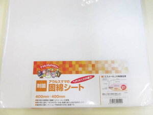 {oC[Ё@zcp@ŖȃV[g@400mmp