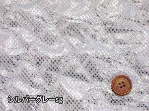 yVLO1ʊli!!yETXe[gALz~VŖD A~ۉEۗV[gi120cmj1m50cm܂Ń[։\ (ybg{gJo[ `obN `g[g A