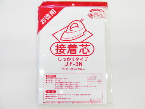 lC!! s[^[o!! ypzACڒcn@sDz@100cm×200cmTCY@[1ʂ3܂!!(EFA Ntg obO |[` cn ڒc |  nhCh ڒc)