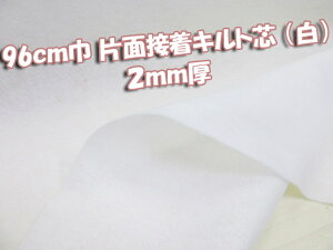 1̔i!! 96cm×25m@ Жʐڒ h~bgc Lgij(obO̐c pb`[N LeBO Lgc h~bg ڒ   |  nhCh)