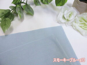 [J[pՂ̂ߌi@86cm@X[Xjbgn@n (xr[ X^C p[X  TVc ybgpi V[c Jo[O nhCh | )