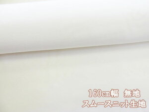 160cm@n@X[Xjbgn@(ItzCg) (xr[ X^C p[X  TVc ybgpi V[c Jo[O nhCh | )