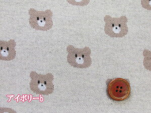 @80cm@xA[tFCX@N}@WK[hjbgn (`jbN jbgs[X J[fBK pc ybg̕  lbNEH[}[ Jo[O CeA | 