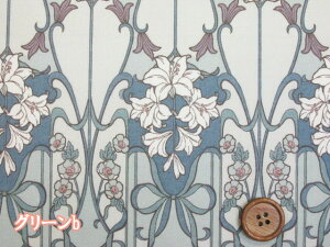 TN`At[@t[Eԕ@60[n (Vc s[X `jbN XJ[g pc Xq Gv m obO |[` В `}bg Jo[O Ce