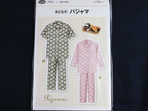 ƂȂ́@pW}@j@(l)@p^[ @^@E2fUC