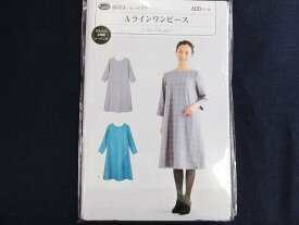 楽天市場 Aライン ワンピース 型紙の通販