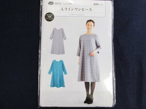 クラフト 手芸 ワンピース型紙 生地 布の人気商品 通販 価格比較 価格 Com