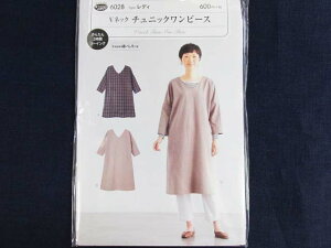 VlbN@`jbNs[XifBjp^[@^