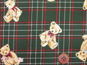 ׃R[V@xA`FbNExA[E`FbN@R[fCn (H~ s[X `jbN XJ[g pc Tybg wAoh obO |[` Jo[O CeA | n