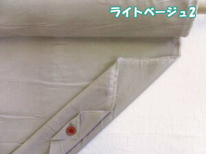 20It!!@GA[^u[H@׃R[V@n@R[fCn ( n ǎ R[V R[fC H~ WPbg pc Tybg xXg Xq Lbv obO Jo 