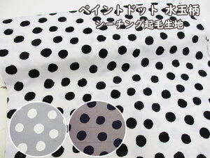 IV!!@yCghbgEʕ@s[`Nс@V[`On (`jbN s[X pc Tybg VV wAoh obN |[` Jo[O Nѐn CeA 