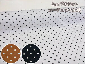 ׃R[V@6mmhbg@ʕ@R[fCn (`jbN s[X XJ[g Chpc Tybg obO |[` Gv Jo[O CeA |  nhCh)