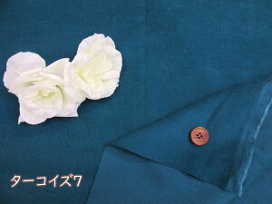 H~ԁ@n@׃R[V(R[fC)n (n z n R[V R[fC H~ WPbg pc xXg Xq Lbv obO Jo |[`  Jo[O NbVJ