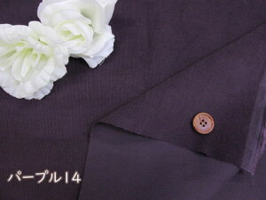 H~ԁ@n@׃R[V(R[fC)n (n z n R[V R[fC H~ WPbg pc xXg Xq Lbv obO Jo |[`  Jo[O NbVJ