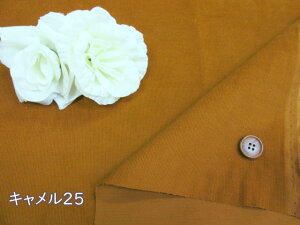 H~ԁ@n@׃R[V(R[fC)n (n z n R[V R[fC H~ WPbg pc xXg Xq Lbv obO Jo |[`  Jo[O NbVJ