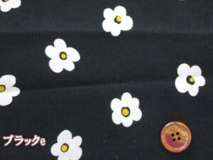 @׃R[V@tF~j|bvt[@ԕ@R[fCn (`jbN s[X XJ[g Chpc Tybg obO |[` Gv Jo[O CeA H