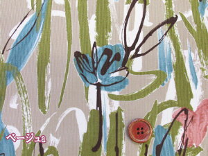 ׃R[V@IV t[fUC ԕ@R[fCn@HOKKOH (`jbN s[X XJ[g Chpc Tybg obO |[` Gv Jo[O CeA 