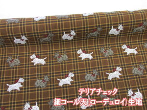 i!! eA`FbN [NVeA hbO  R[V R[fCn (`jbN s[X XJ[g Chpc Tybg obO |[` Gv Jo[O C