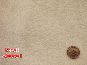 NEW COLOR!!@ӂӂ_炩!!@ԁ@}CNx{A@{An@[֔͒70cm܂ŉ\@(obO |[` nbg LbYEFA [EFA xr[ }t[  xXg 