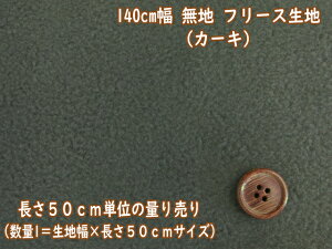 yNEWz@t[X niJ[Lj@50cmPʁ@A`sOH (WPbg p[J[ pc obO |[` nbg LbYEFA [EFA xr[ ybg }t[ ߑ RXv 