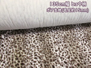 i!! 135cm Aj}vg qE@{An@[֔s (WPbg p[J[ pc obO |[` nbg LbYEFA [EFA xr[ ybg }t[ ߑ 