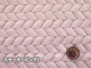 �H�~��ԁ@150cm�� �ӂ�ӂ� �W�O�U�O�͗l �W���K�[�h�{�A�@�{�A���n�@�����[���֔����͒���50cm�܂� (�p�[�J�[ �p���c �o�b�O �|�[�` �n�b�g �L�b�Y�E�F�A ���[���E�F�A �x�r�[ �y�b�g �}�t