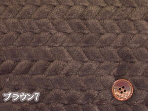 H~ԁ@150cm ӂӂ WOUO͗l WK[h{A@{An@[֔͒50cm܂ (p[J[ pc obO |[` nbg LbYEFA [EFA xr[ ybg }t