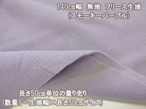 yNEWz@t[X niX[L[p[vj@50cmPʁ@A`sOH [kf2000-39] (WPbg p[J[ pc obO |[` nbg LbYEFA [EFA xr[ ybg }t