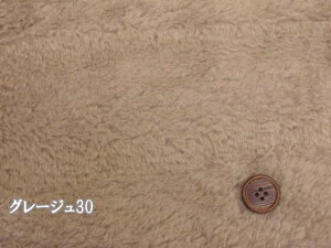 H~ԁ@ʁ@GA[t@[@t@[n@[֔͒50cm܂ (WPbg p[J[ pc obO |[` nbg LbYEFA [EFA xr[ ybg }t[ ߑ 